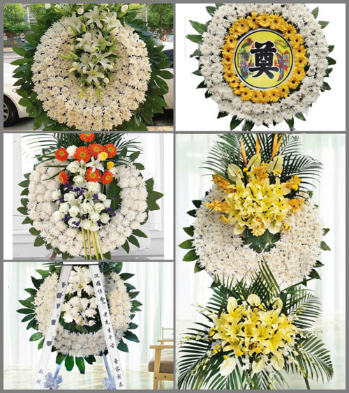 河南南阳新野县上庄乡王大桥村花圈速递